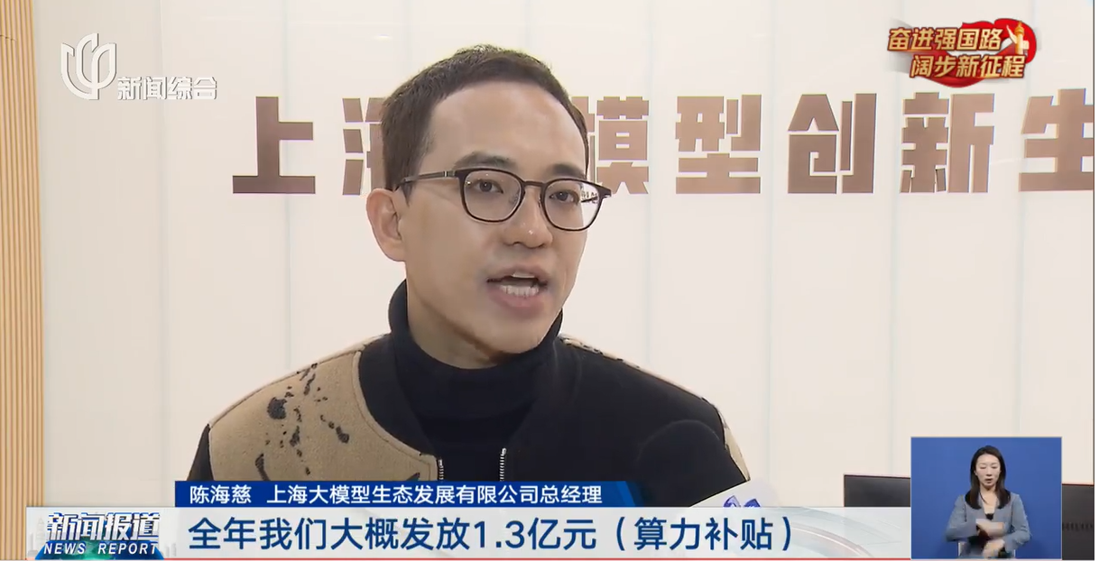 香港六和资料大全