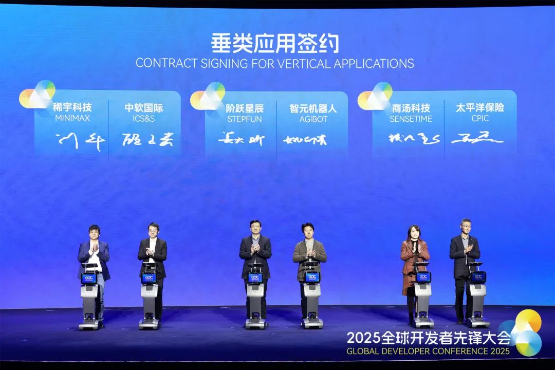 香港六和资料大全